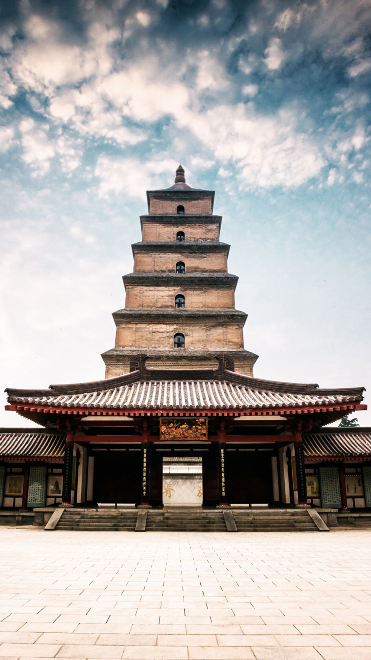 陕西 西安大雁塔