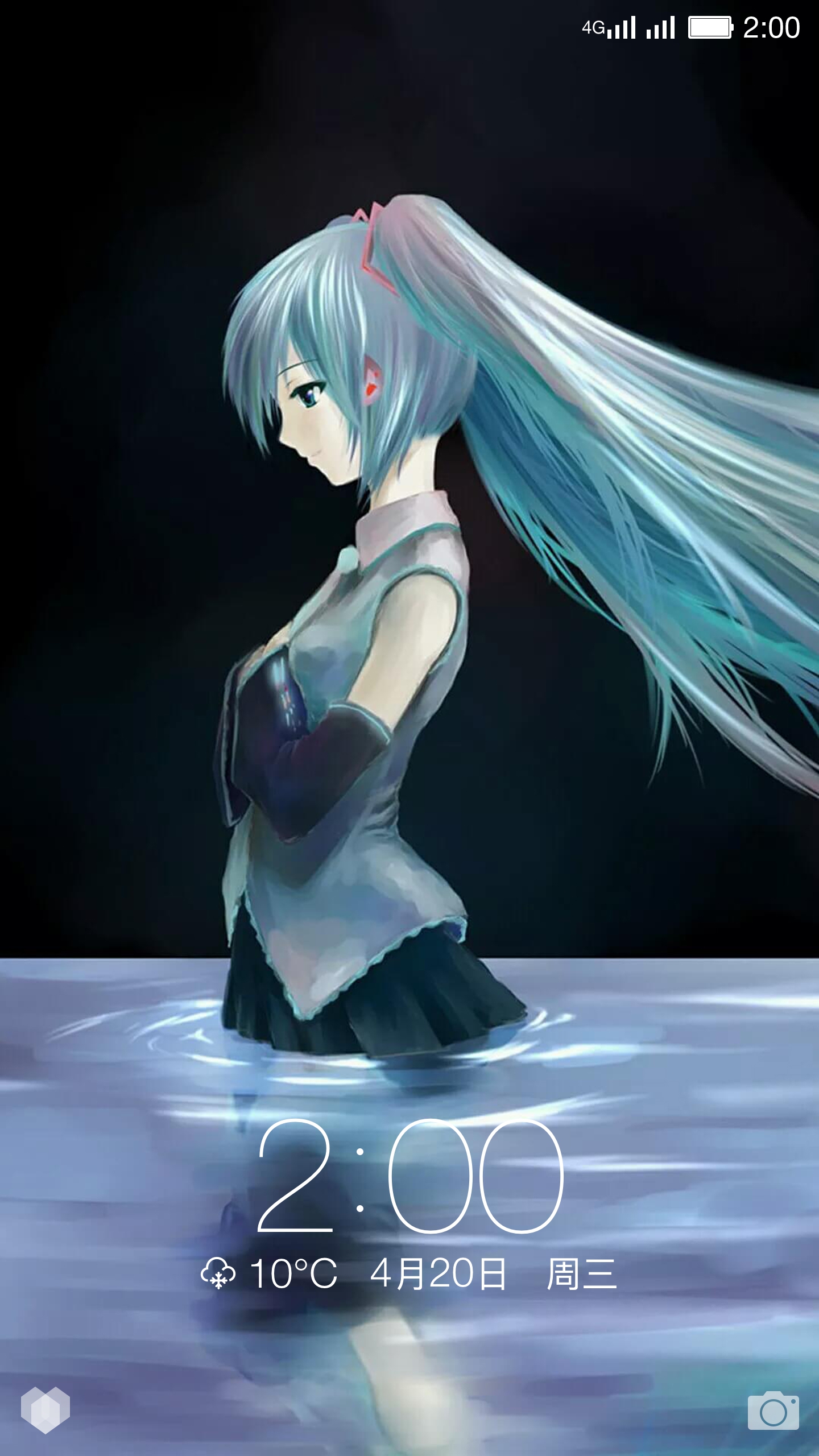 初音未来